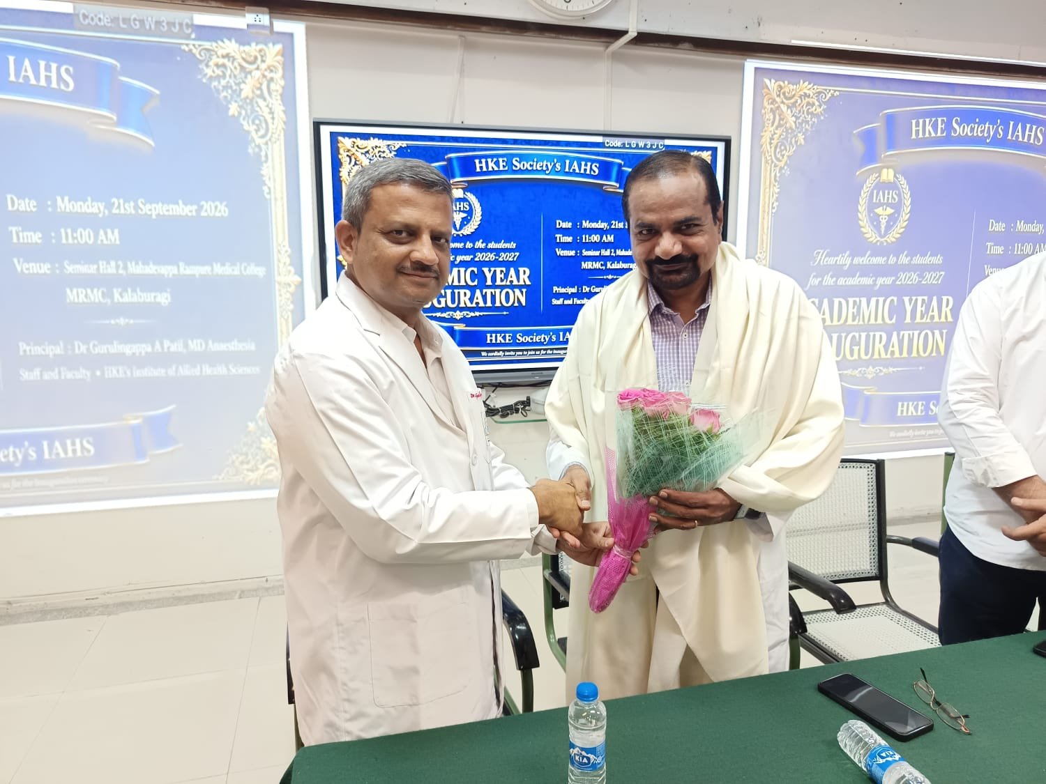 Academic Year 2026 - 2027 Inauguration
