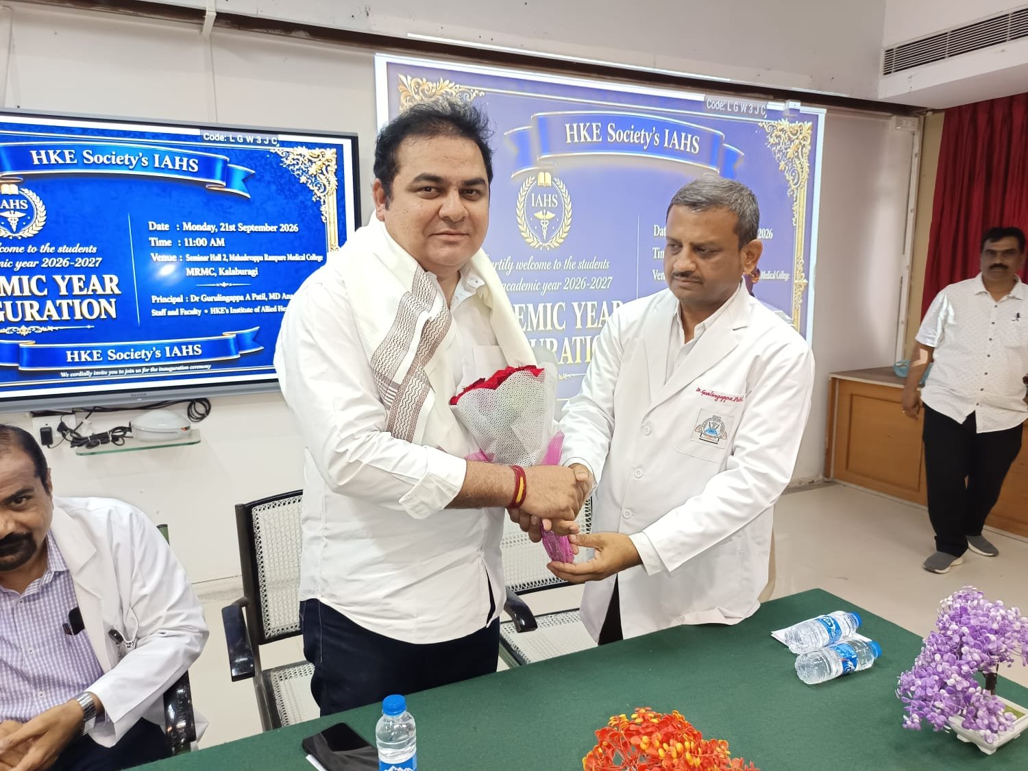Academic Year 2026 - 2027 Inauguration